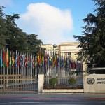 Siège de l&rsquo;ONU