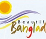 Beautiful Bangladesh