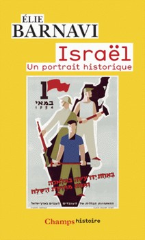 israel-un-portrait-historique